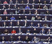 FRANCE EU PARLIAMENT