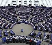 FRANCE EU PARLIAMENT