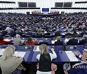 FRANCE EU PARLIAMENT