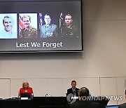 epaselect AUSTRALIA DEFENSE HELICOPTER CRASH INQUIRY