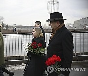 RUSSIA NEMTSOV ASSASSINATION ANNIVERSARY