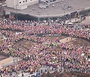 epaselect POLAND FARMERS PROTEST