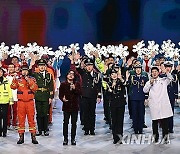 (SP)CHINA-INNER MONGOLIA-HULUN BUIR-14TH NATIONAL WINTER GAMES-CLOSING CEREMONY (CN)