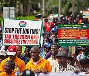 NIGERIA PROTEST