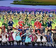 (SP)CHINA-INNER MONGOLIA-HULUN BUIR-14TH NATIONAL WINTER GAMES-CLOSING CEREMONY (CN)