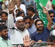 PAKISTAN PROTEST ELECTIONS