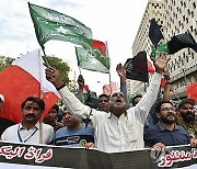 PAKISTAN PROTEST ELECTIONS