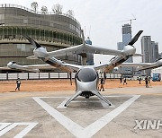 (EyesOnSci)CHINA-SHENZHEN-EVTOL-DEMONSTRATION FLIGHT (CN)