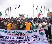 Nigeria Labor Protest