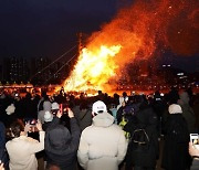 사상구, 7천여 명 운집 '제21회 사상전통달집놀이' 성황