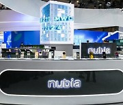 [PRNewswire] nubia officially announces extensive global expansion at MWC24