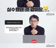 카리나·함은정 관심 多…'나는 솔로' 연예인 편 제작될까? 남규홍 PD "꽂히면 밀어붙여" 기대