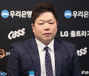 젠지 김정수 감독 "정글 피들스틱, 1월부터 준비한 픽"