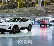 폴스타, 대형 전기 SUV ‘폴스타3’ 中 공장서 본격 생산