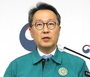 박민수 복지부차관, 전공의에 문자…"내일 만나서 대화하자"