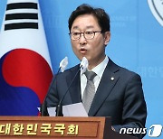 [속보] 민주, 현역 이용선·김주영·소병훈·민형배·이정문 경선 승리