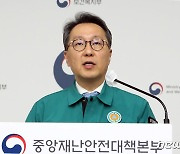 박민수 복지차관, 전공의에게 문자…"만나서 허심탄회하게 대화하자"