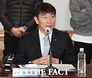 이복현 "기업 밸류업 방향성, 큰 틀 맞지만 구체화 필요"