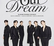 비투비, 오는 3월 22일~24일 팬콘 ‘OUR DREAM’ 개최