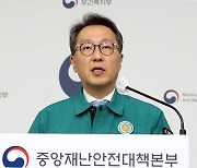 복지부, 전공의들에 "만나서 대화하자" 제안…집단행동 뒤 첫 만남 성사될까