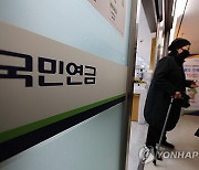 `큰 손` 국민연금, 작년 수익률 14% `역대 최고`