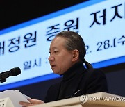 "오늘까지 복귀하라" 정부 마지노선에도… 의협·전공의·교수, 단합없이 `사분오열`