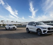 BMW 코리아, 3월부터 전기차 운전 초급 프로그램 개설