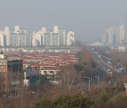 “노후계획도시 재건축시 개발부담금 부여 불합리…각종 부담금 감면해야”