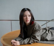 ‘피라미드 게임’ 김지연, 빠져드는 깊은 눈빛