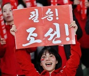 북한·일본 여자축구 응원에 조총련 3000명 집결…“필승”