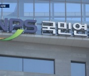 車 총수출 넘어선 투자수익..."해외주식 지속적으로 확대"