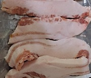 Retailers pay close attention to quality control of pork belly ahead of Pork Belly Day