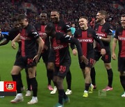 [VIDEO] Bundesliga's top 5 goals of matchday 23