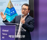 Global Telco AI Alliance to lead AI innovation: SK CEO