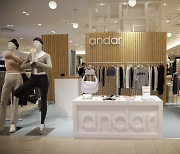 Korean leggings brands expand into Japan as demand grows