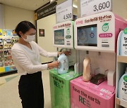 Refill stations for cosmetics, detergents dwindle due to regulations