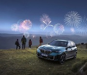 “부품·공임 최대 50% 할인”…BMW·MINI, ‘서비스 페스타 2024’