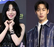 '카리나♥' 이재욱, 연애관 눈길 "연기보다 결혼, 다 퍼주는 편"