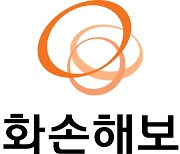 [STOCK] 한화손해보험, '사실상 매도' 리포트에 약세…"경과조치 부담 미흡한 주주환원"