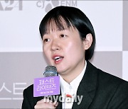 [MD포토] 셀린송 감독, '자전적인 이야기 많이 담아'