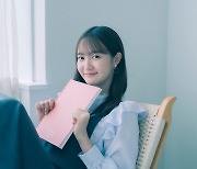 아이돌 출신 심리상담사, 비연예인과 결혼 발표 “동갑의 회사원과”