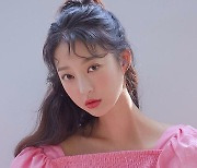 EXID 혜린 "故 신사동호랭이, 힘든지 물어본 적 없어 미안해"