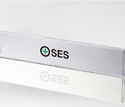 SES Reports Fourth Quarter and Full Year 2023 Business and Financial Results; Provides 2024 Outlook