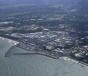 후쿠시마 오염수 4차 방류 시작…다음달 17일 종료