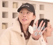 ‘주상욱♥’ 차예련 “손가락 16바늘 꿰매”, 시母 걱정에도 손수 요리