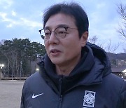 '황선홍 임시 체제' 21일 태국과 첫 경기… 이강인 불러들일까