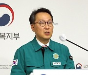 “허심탄회하게 대화합시다…29일 오후 4시, 여의도로 오세요”