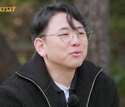 '나는 SOLO' 영자 직업 웹툰작가·공대男 영수, 커플 유력