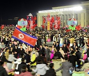 독일 "평양대사관 건물 기술 점검 중…재개장과 무관"