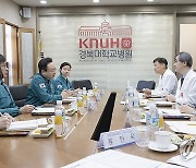 경북대학교병원 찾은 조규홍 장관